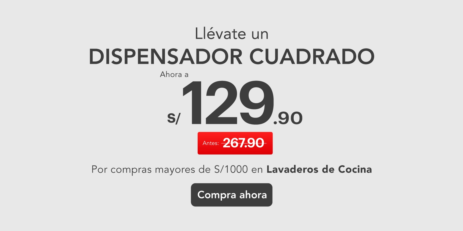 PROMO-DISPENSADOR-CUADRADO-1600