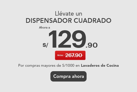 PROMO-DISPENSADOR-CUADRADO-MOBILE